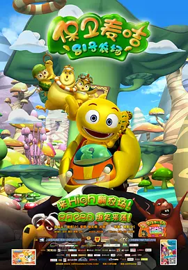 欧美激情亚洲激情