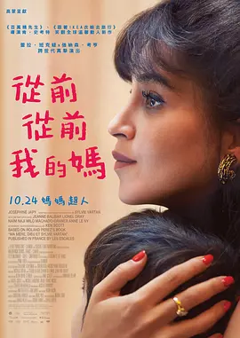 激情婷婷色