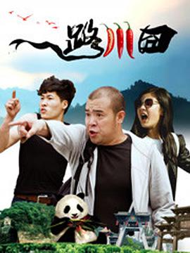 无毛粉嫩