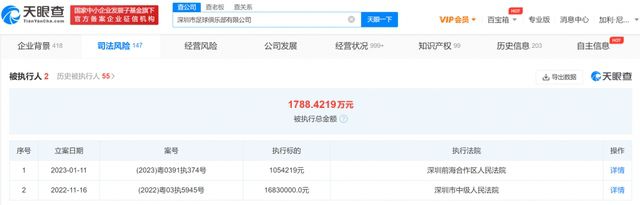 精品一成人岛国片在线观看