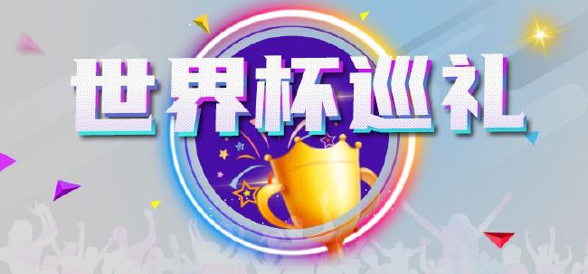久草论坛