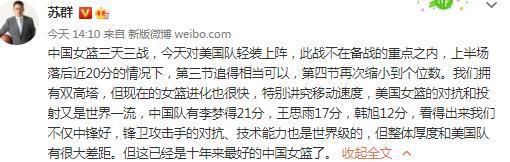 亚洲综合分区