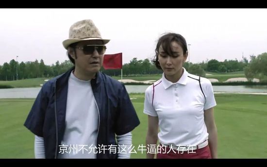隔壁有夫之妇