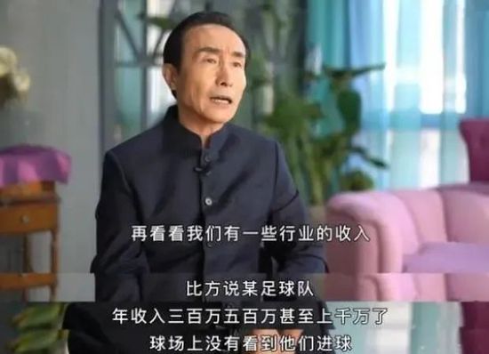 模特的内衣诱惑