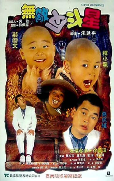 国产三级一区