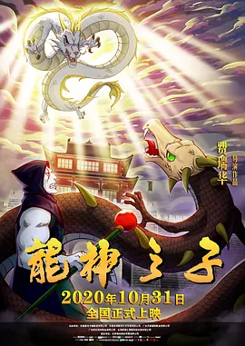 色噜噜狠狠狠狠色综合久不