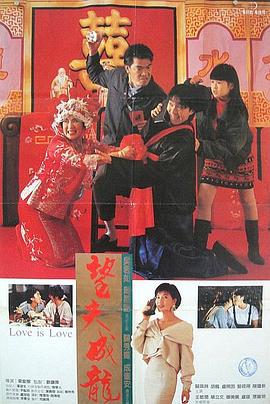 女人的爸爸