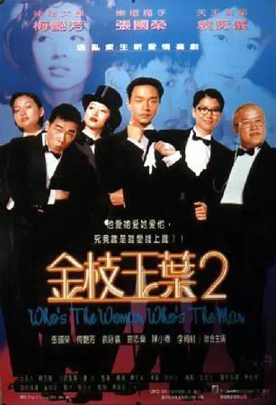 j8又粗又硬又大又爽又长视频