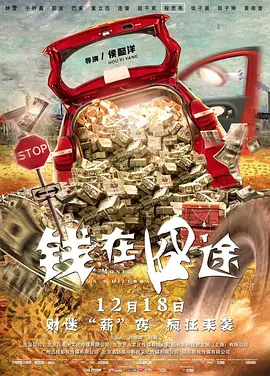 色噜噜狠狠一区二区三区果冻