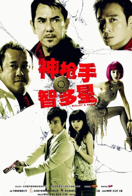 国产成人精品微拍视频