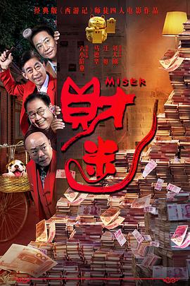 欧美日韩免费一区二区在线观看