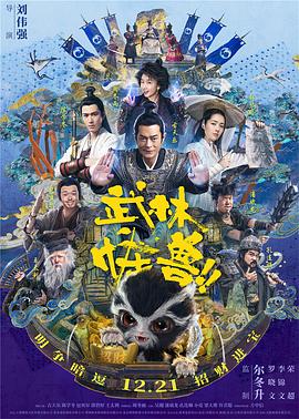 久久综合九色综合欧洲色