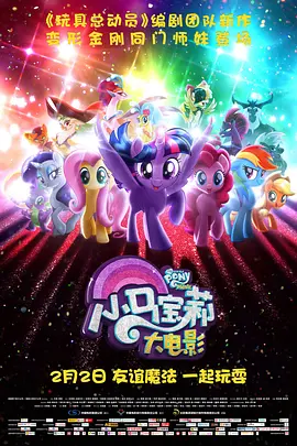 亚洲欧美乱综合图片区小说区