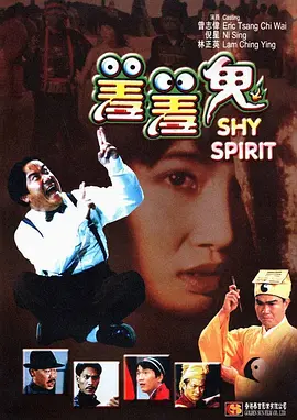 国产福利视精品永久免费