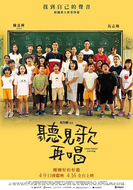 爱对方的代价