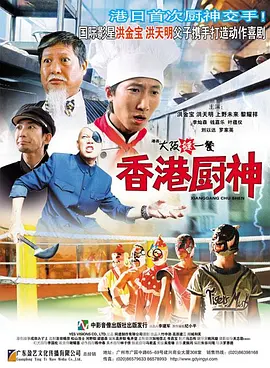 久久国产精品久久久久久久久久