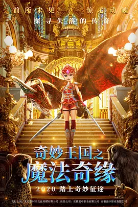 一个人看的www高清图片