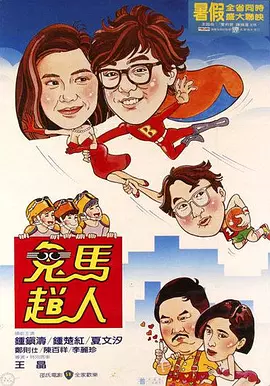 国产内地激情精品毛片在线一
