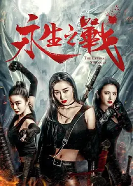 少妇高潮视频在线观看