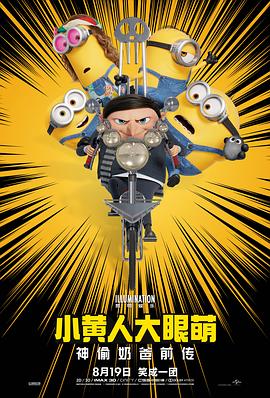 国产成人啪一区二区
