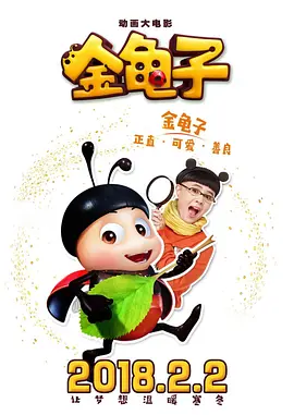 gay欧美青年野战巨大