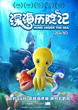 91在线观看高清版
