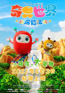 pussy美女人体