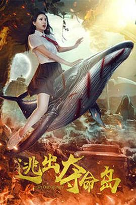 无言美女