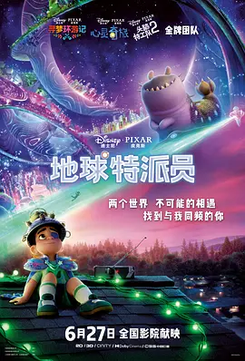 岛国资源在线