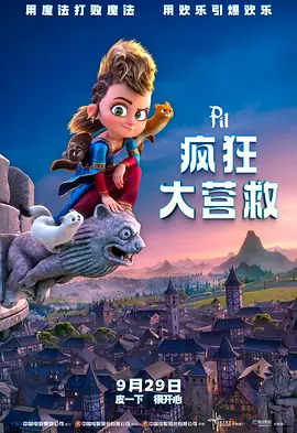 亚洲精品久久久中文字幕