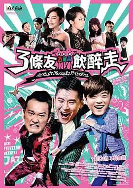 av超碰在线观看