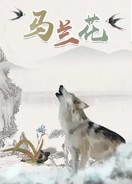 色美国农夫vl十次啦