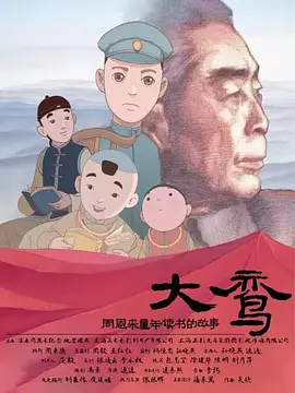 一二三区在线视频