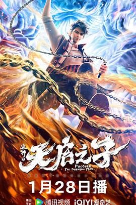 两个人的www在线观看高清
