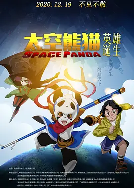 国产传媒一区二区