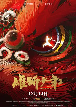 亚洲精品国产高清不卡在线