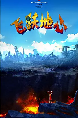 梅花三弄电视剧全集完整版免费观看