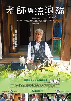 亚洲第一网站免费视频