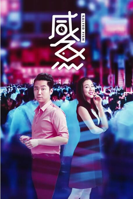 国产黄色片在线免费观看