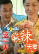日韩欧美国产另类