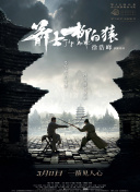 日本一道dvd在线中文字幕