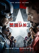 老公对不起请原谅adn