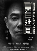 久草资源在线