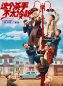 欧美另类性视频