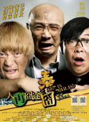 伊人久久久综在合线久久在播