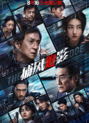 一边吻一边摸进内裤里