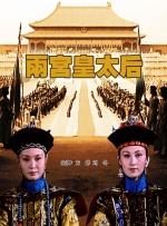 激情五月综合网