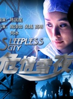 计筱竹