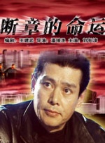 free性hd另类动漫