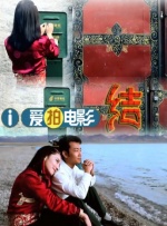 女上男下狂xoxo动态图